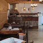 деметра Velingrad
