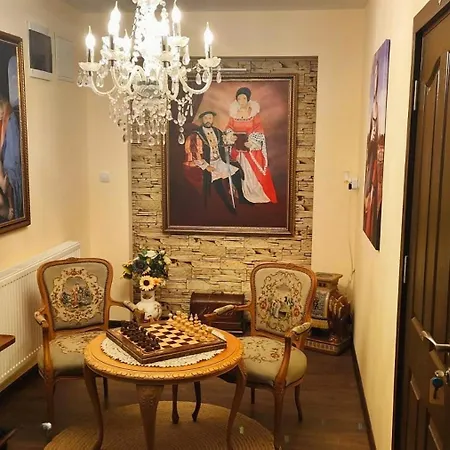 деметра