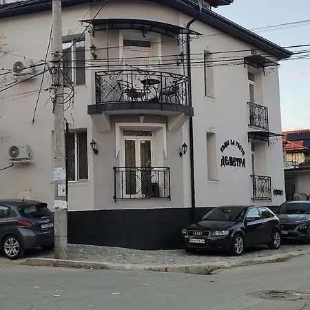 Pensjonat деметра *