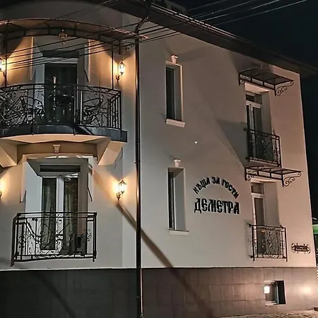 деметра Pensjonat *