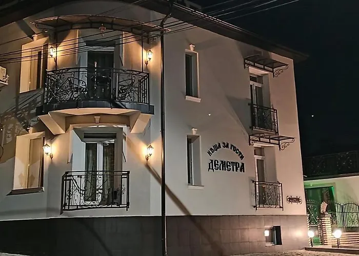 деметра Gæstehus *